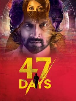 47 Days