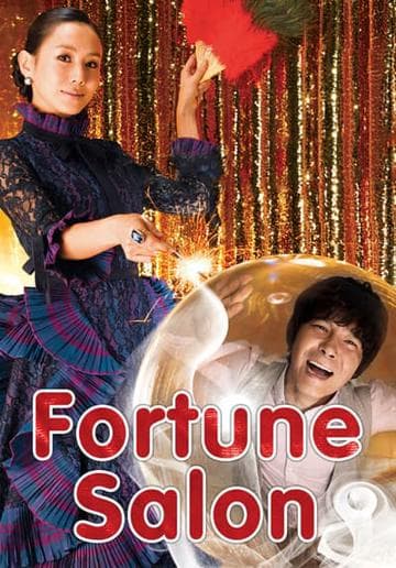 Fortune Salon