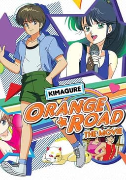 Kimagure Orange Road