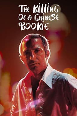 The Killing of a Chinese Bookie