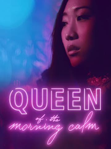 Queen of the Morning Calm