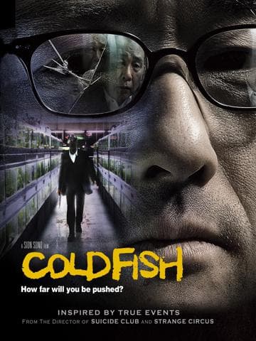Cold Fish