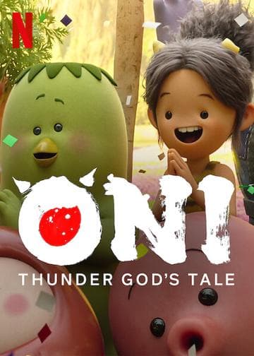 ONI: Thunder God's Tale