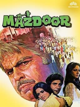 Mazdoor