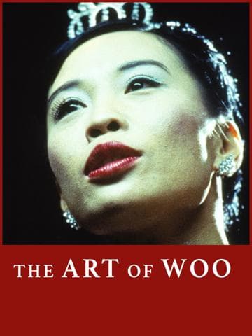 The Art of Woo