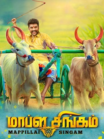 Mapla Singam