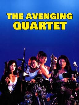 The Avenging Quartet
