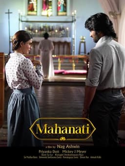 Mahanati