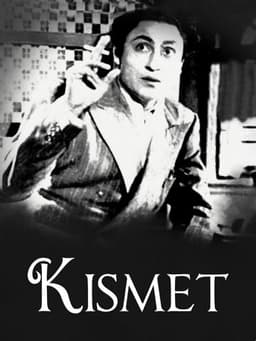 Kismet