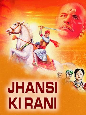 Jhansi Ki Rani