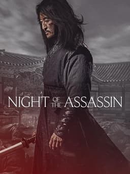 The Assassin