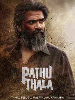 Pathu Thala