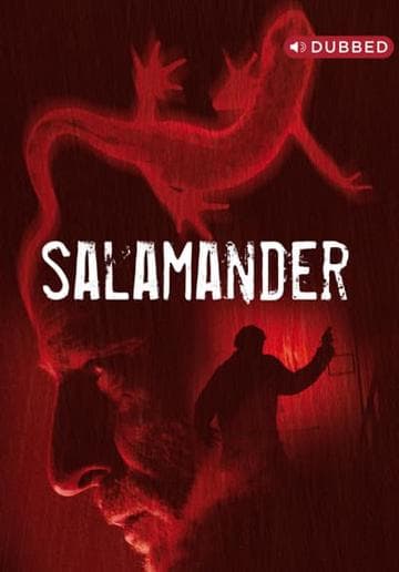 Salamander