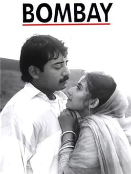 Bombay