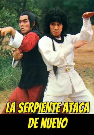 Snake In The Eagles Shadow 2