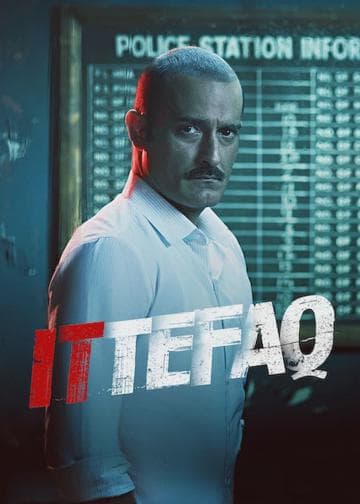Ittefaq