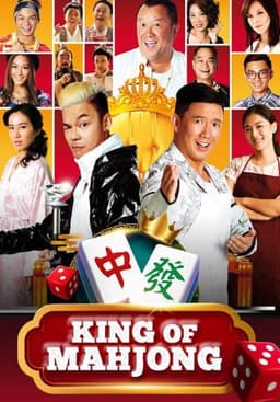 King of Mahjong