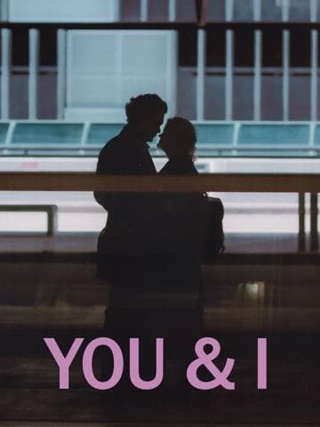 You & I