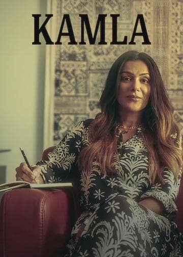 Kamla