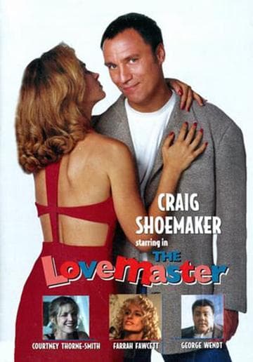 The Lovemaster