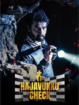 Rajavukku Check