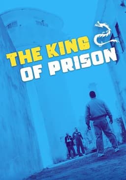 King of Prison 2: The Prison War