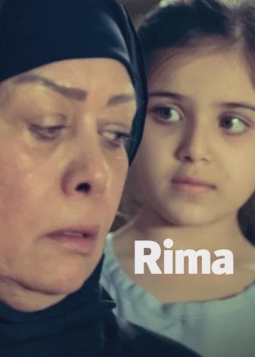 Rima