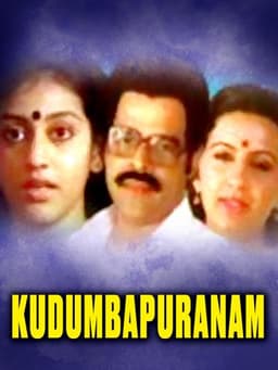 Kudumbapuranam