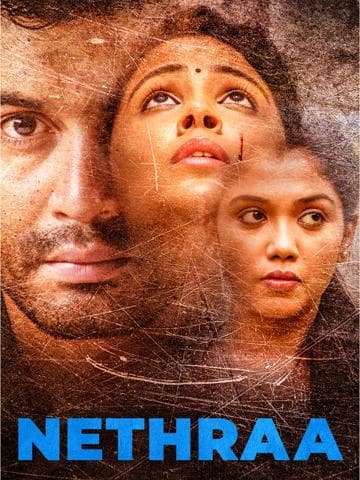 Nethraa