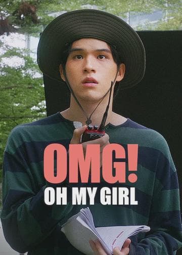 OMG! Oh My Girl