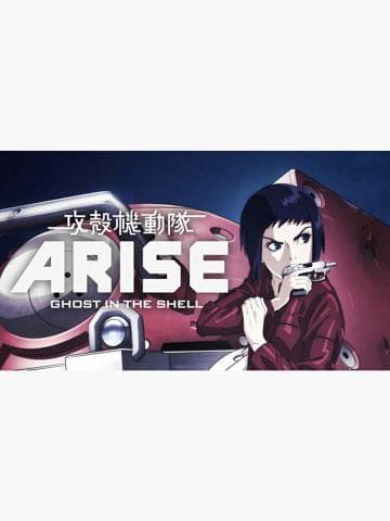 Ghost in the Shell: Hard-Wired Humanity - Making Ghost in the Shell