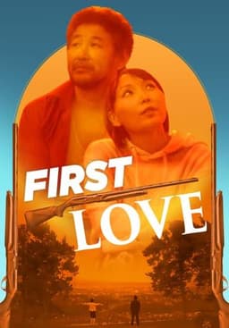 First Love