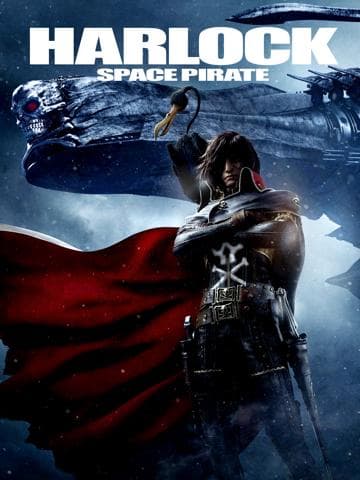 Space Pirate Captain Harlock