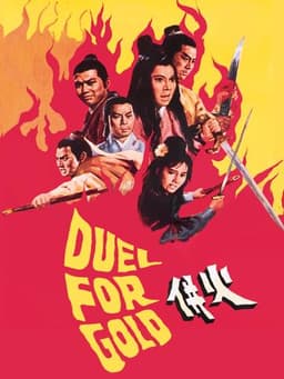 Duel for Gold