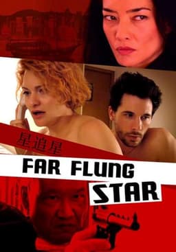 The Far Flung Star