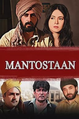Mantostaan
