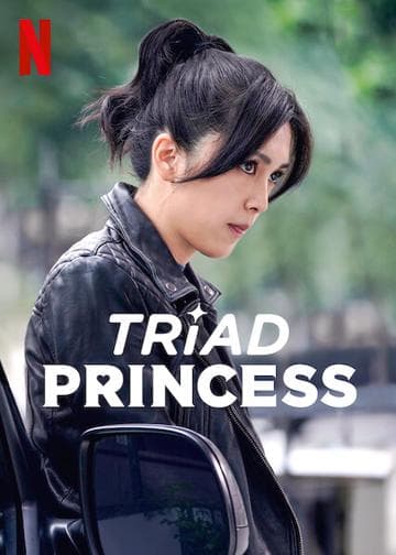 Triad Princess