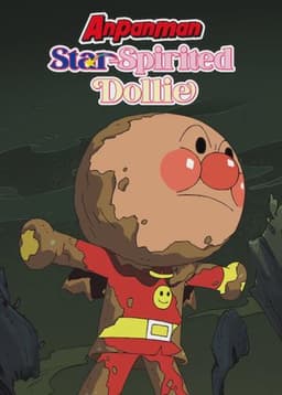 Anpanman: Star-Spirited Dollie