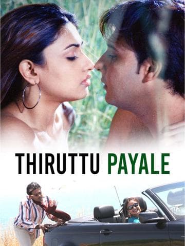 Thiruttu Payale
