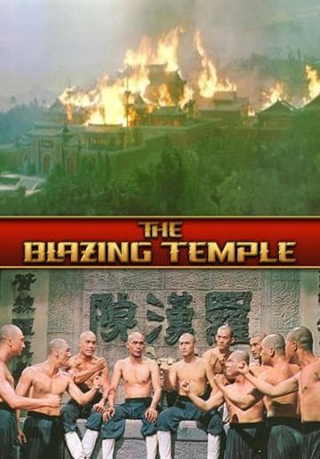 The Blazing Temple