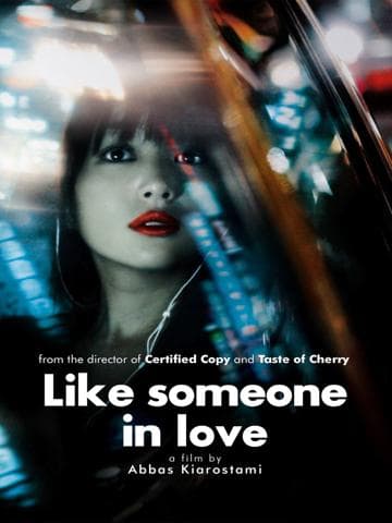 Like Someone in Love