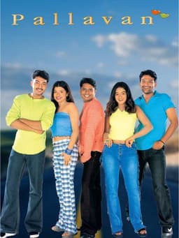 Pallavan