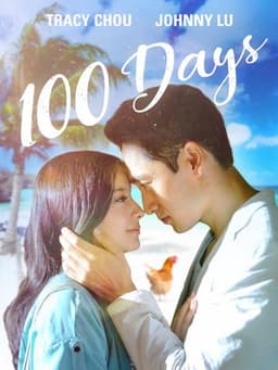 100 Days