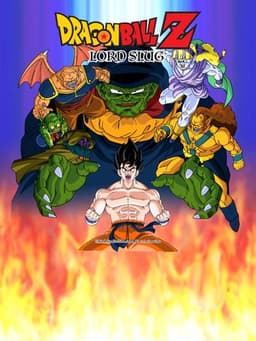 The World of Dragon Ball Z