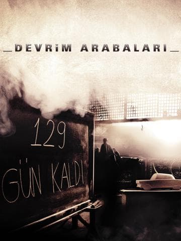 Cars of the Revolution