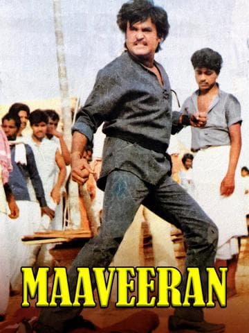 Maaveeran