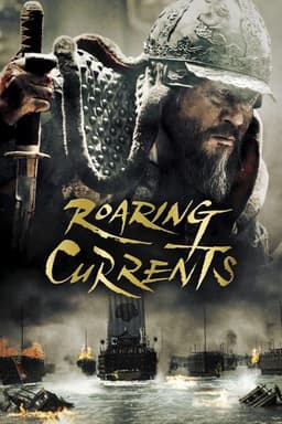 The Admiral: Roaring Currents