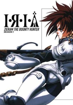 Iria: Zeiram the Animation