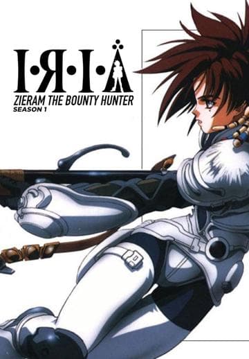 Iria: Zeiram the Animation
