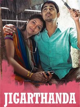 Jigarthanda